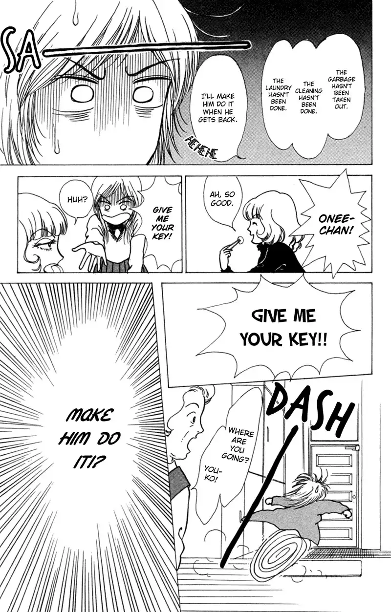 Seigi no Mikata! Chapter 2 35